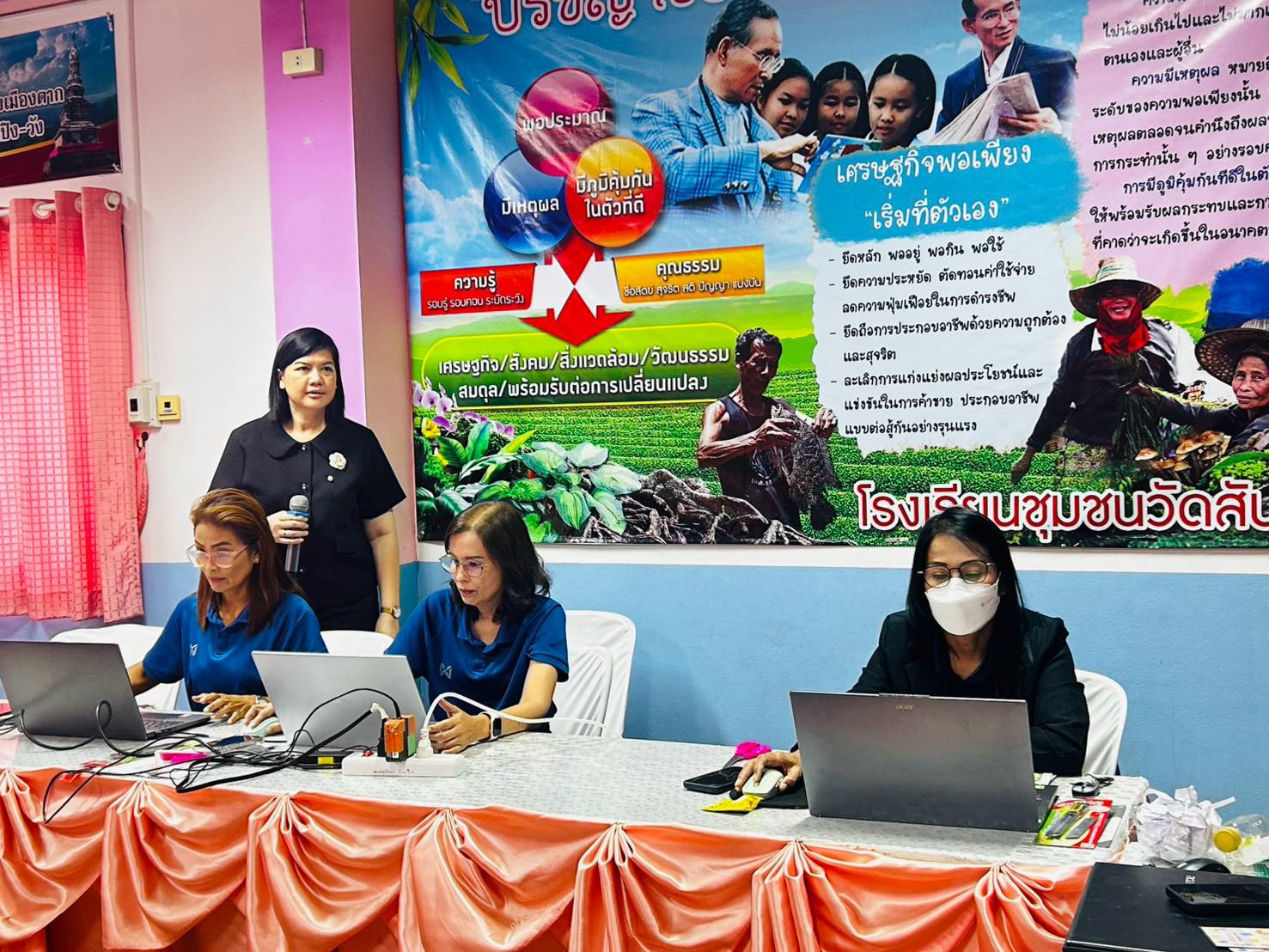 10. โครงการการพัฒนาบอร์ดเกมการเรียนรู้ เพื่อส่งเสริมคุณลักษณะอันพึงประสงค์ของผู้เรียนตามบริบทโรงเรียน ภายใต้โครงการพัฒนาคุณภาพการศึกษาและการพัฒนาท้องถิ่นโดยมีสถาบันอุดมศึกษาเป็นพี่เลี้ยงเครือข่ายเพื่อการพัฒนาอุดมศึกษา